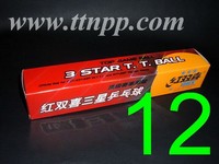 DHS 3 Stars Balls Orange x 12